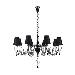 Люстра подвесная Maytoni Intreccio ARM010-08-R